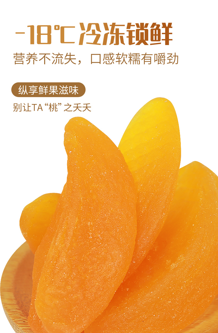 详情页_02.jpg