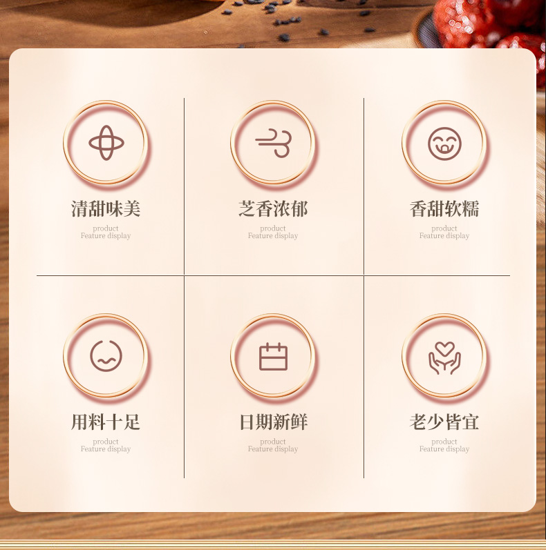 详情_02.jpg