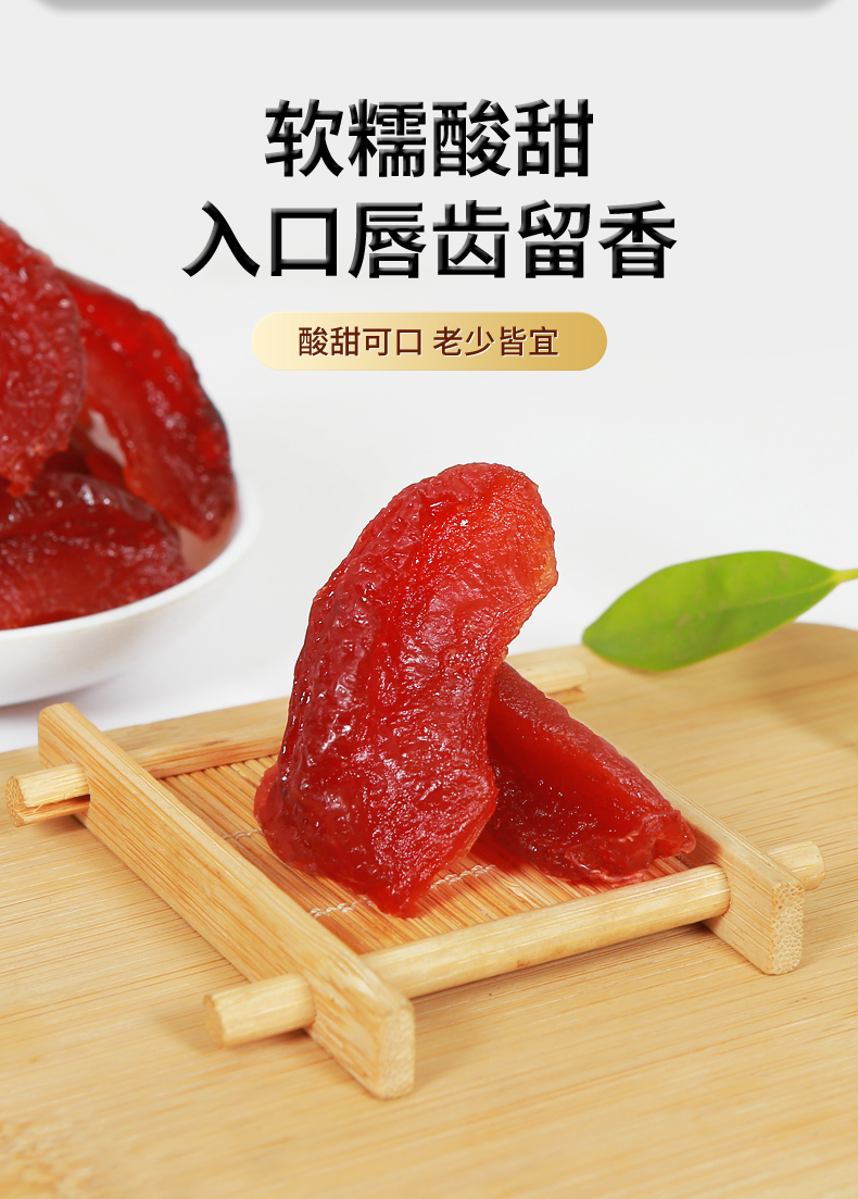 详情_05.jpg